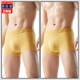 青年抗菌四角裤 2条男士 金黄色透气潮流个性 纯棉平角裤 头衩 内裤