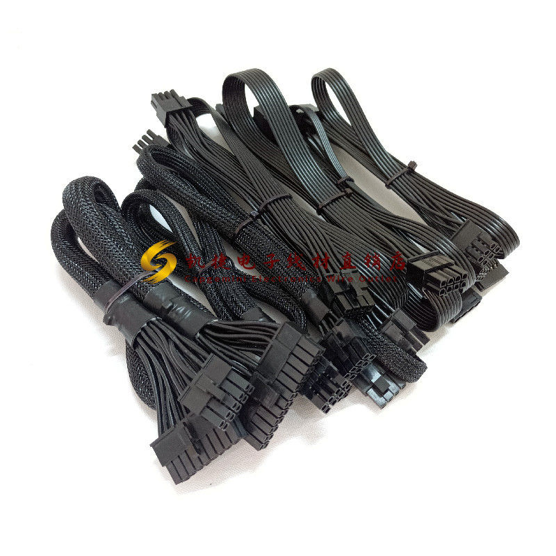 艾湃电竞650W电源模组线/显卡线/CPU/sata硬盘线/大4D线