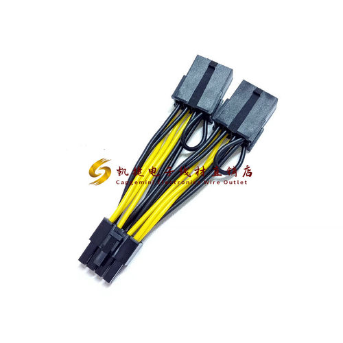 GPU显卡转接线K80 M40 M60 P40 P100 A6000 170HX 双母头8P转8P公