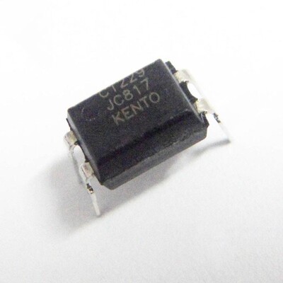 KENTO JC817B DIP-4 插件光耦JC817C B/C档 光电耦合器包邮