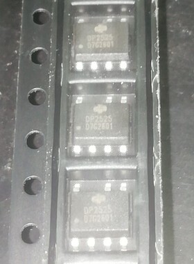 DP2525D1 DEVELOPER SOP7