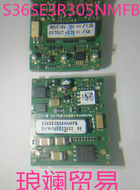 S36SE3R305NMFB原装散新