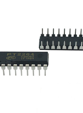 PT2264 原装 DIP-18 CMOS低功耗通用编解码芯片 全新PTC