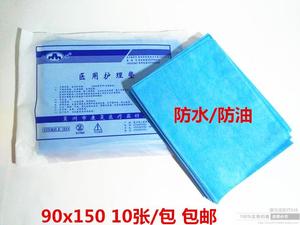 一次性床单美容床单按摩旅游美容院无纺布床单床垫单90x150包邮