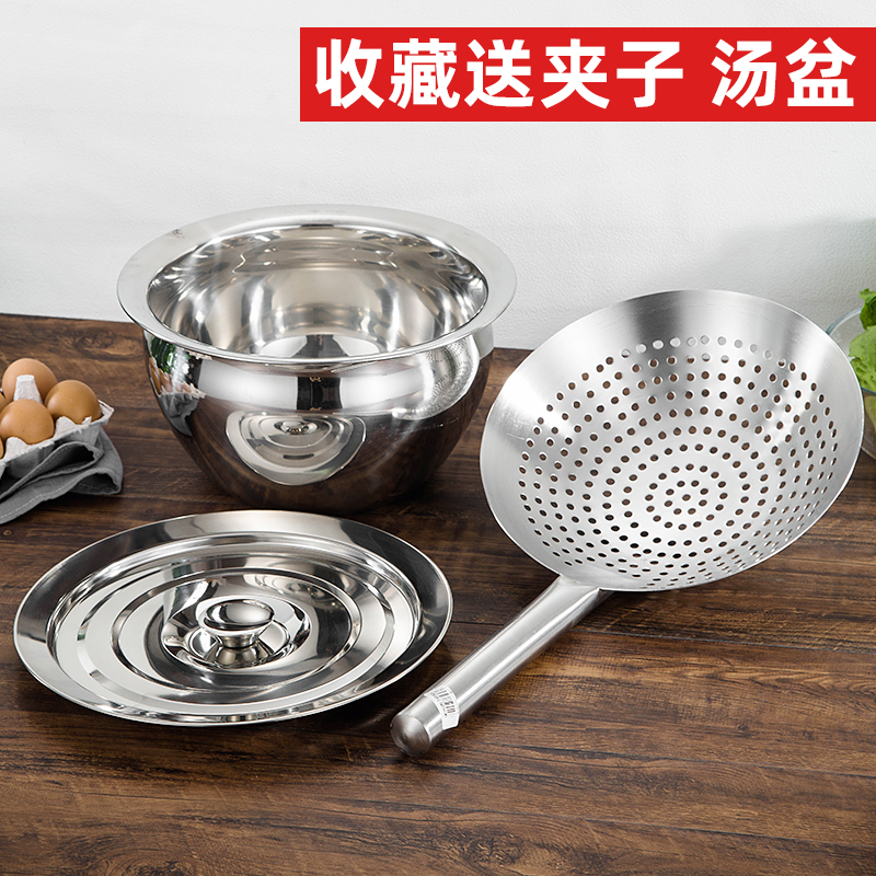 家用油盆套装油盆不锈钢漏勺