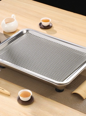 不锈钢茶盘长方形茶台家用茶几茶托盘沥水潮州功夫茶加厚中式