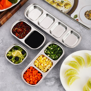 304不锈钢韩式味碟金色蘸料碟火锅调料碟酱料碟烤肉餐具两格三格