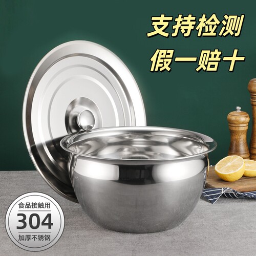304特厚鼓形带盖套装油盆漏勺
