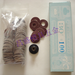 自粘砂纸片气动抛光片 30MM 平面打磨机砂布片 150片