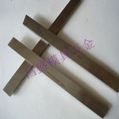 高速钢车刀 扁车刀 白钢条（刻刀配件）8.0  10.0*12 14 ...*200