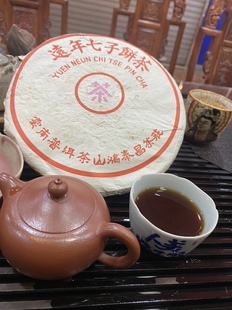 60年代玫瑰红厚纸鸿泰昌老字号药香味普洱老生茶口感陈香汤色红透