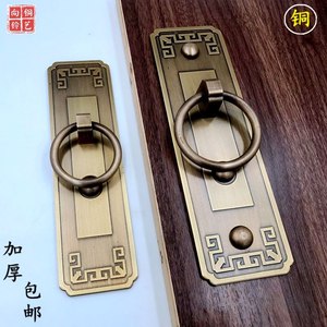 黄铜纯铜仿古实木窗扇门大门把手衣柜门窗包间门全中式回纹大拉手