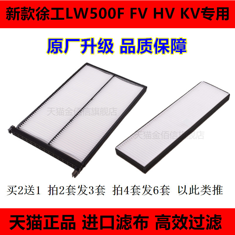 天猫正品 品质保障