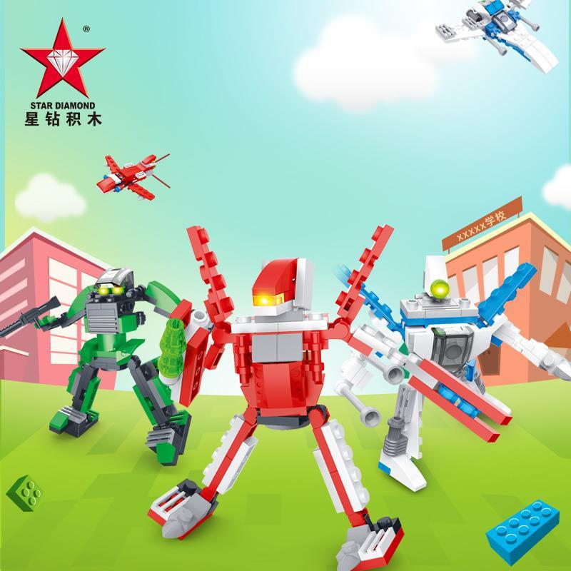 星钻积木积变战士儿童益智拼装玩具变形机器人大黄蜂男孩玩具