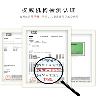 PVC桌布防水防油防烫免洗餐桌垫格子家用台布塑料茶几垫子软玻璃