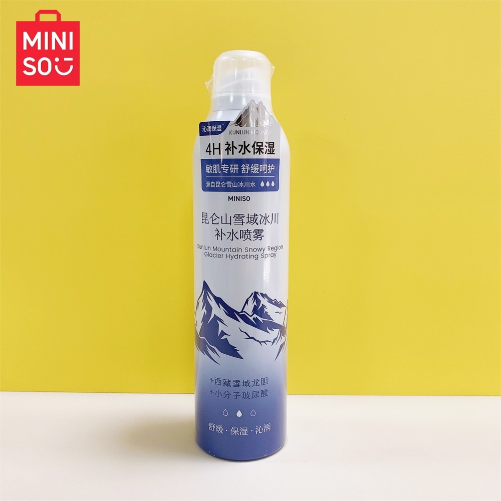 MINISO名创优品昆仑山雪