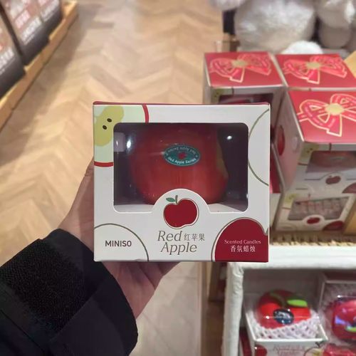 名创优品红苹果系列-香氛蜡烛