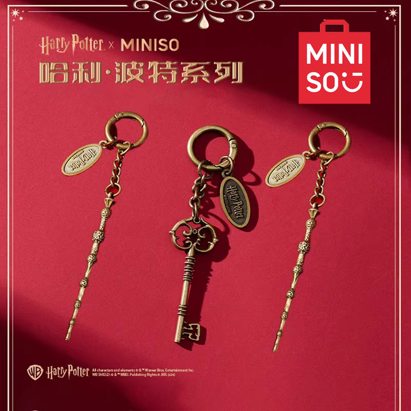 MINISO名创优品哈利波特图片