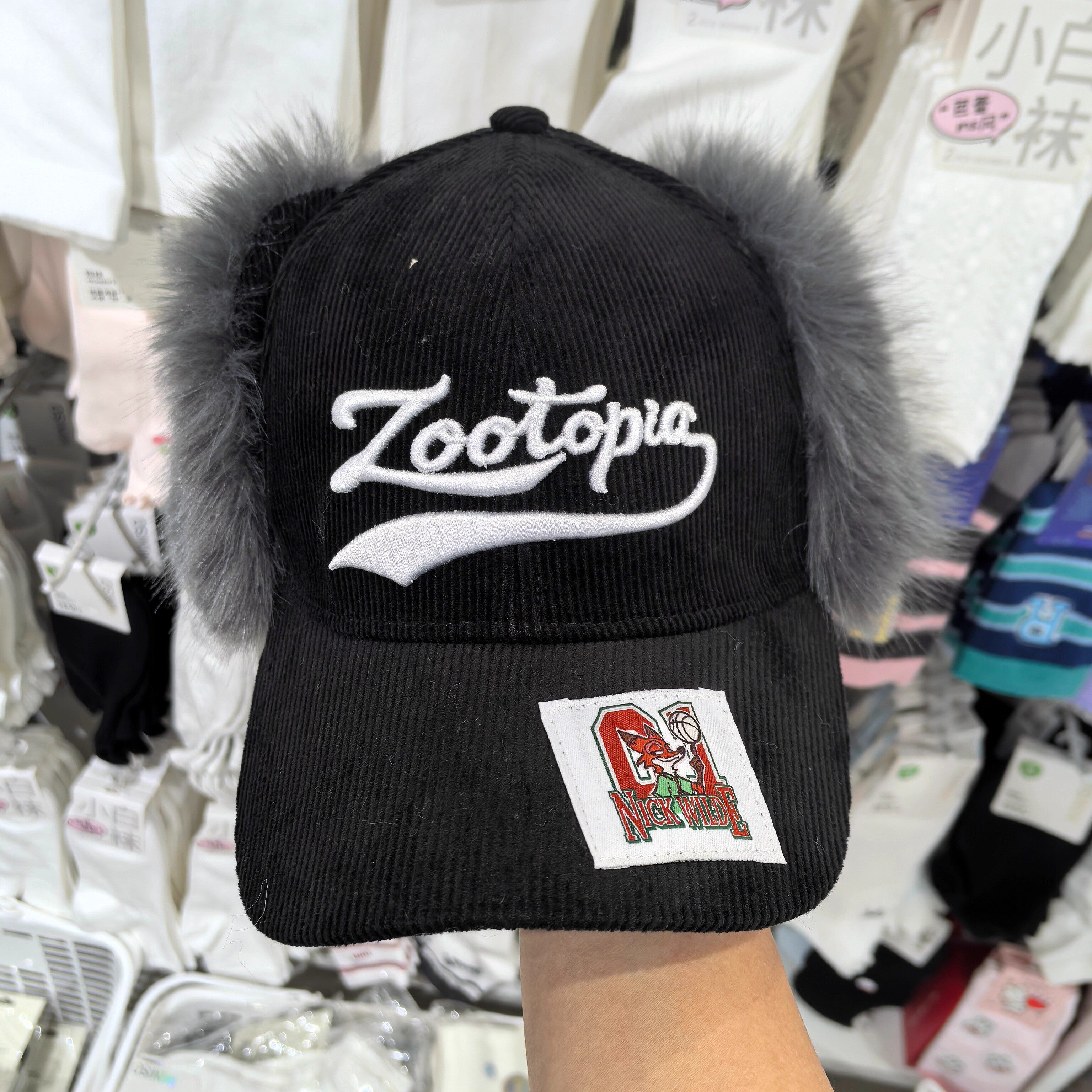 名创优品疯狂动物城系列棒球帽