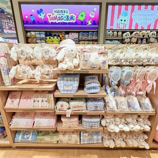 名创优品Cath Kidston花园工坊系列柔绿花边化妆包周边花簇手提包