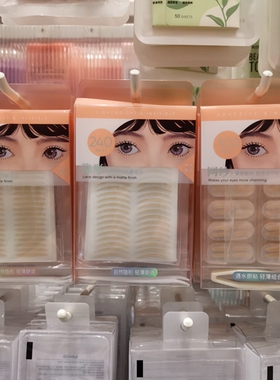 MINISO名创优品自然隐形