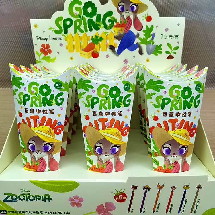 MINISO名创优品迪士尼朱迪的警官生活立体造型盲盒笔尼克中性笔