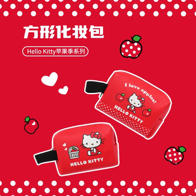 MINISO名创优品凯蒂猫苹