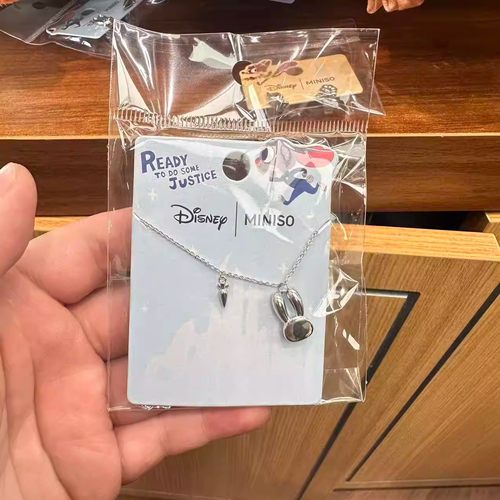 名创优品对装耳钉百搭项链-朱迪