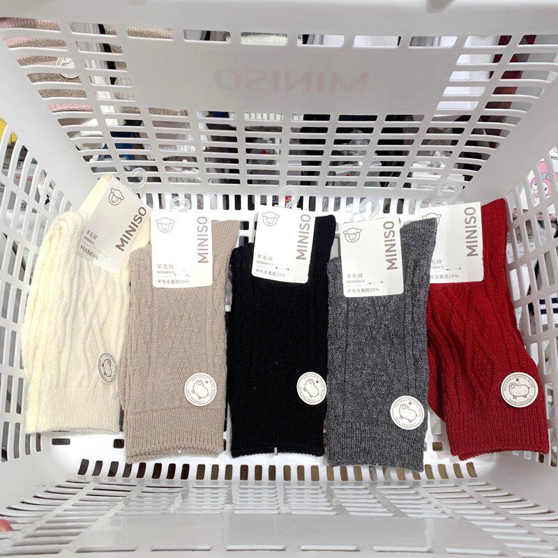 名创优品经典条纹系列麻花纯色袜