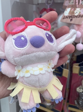 MINISO名创优品迪士尼史迪奇系列夏日草裙毛绒挂饰小金史迪奇安琪