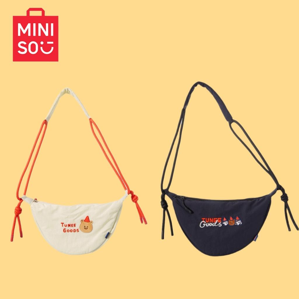 MINISO名创优品TUNEEGDS