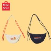 MINISO名创优品TUNEE GOODS系列云朵饺子包休闲便携日常女孩包包