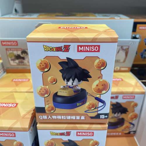名创优品龙珠萌粒键帽盲盒单抽