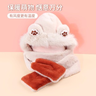 miniso名创优品简约立体熊爪女士三件套围巾帽子手套一体保暖冬款