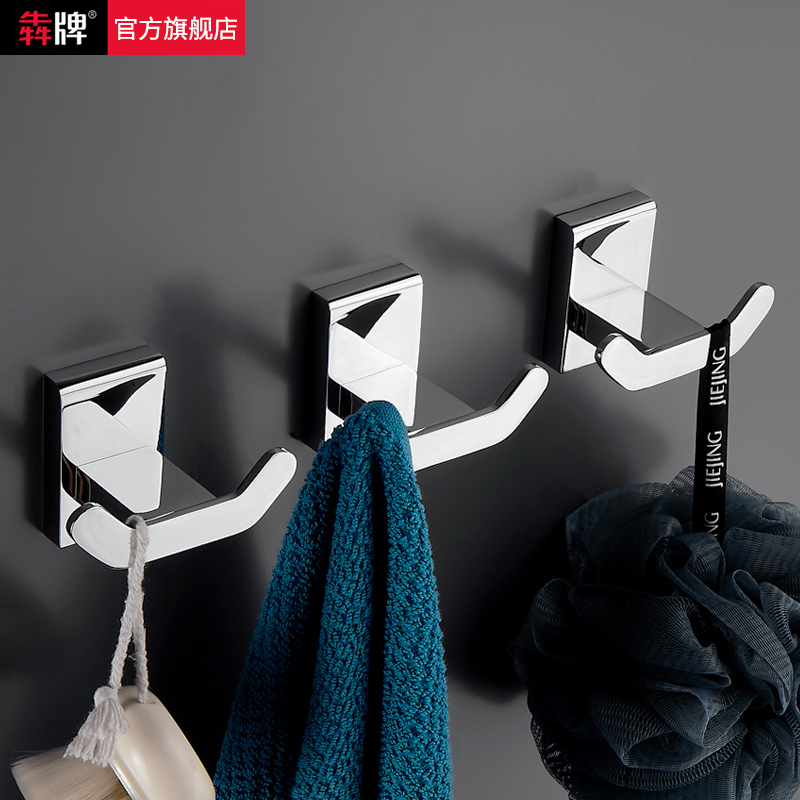 全铜衣钩单个进门玄关挂衣架壁挂