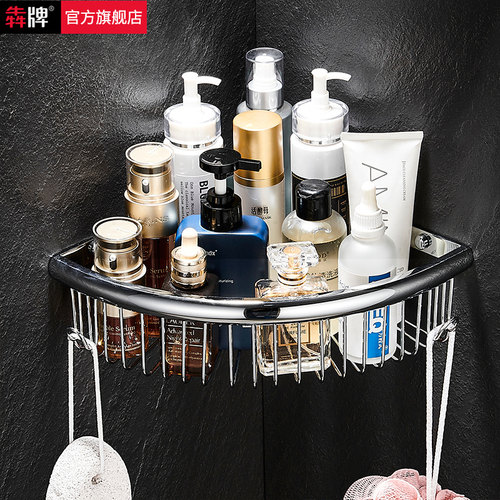 犇牌全铜三角置物架免打孔网篮