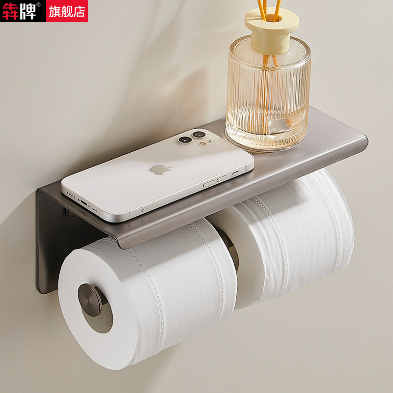 304不锈钢枪灰色纸巾架