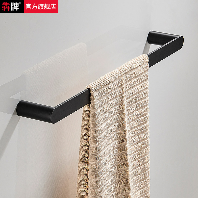 极简毛巾架雅黑304不锈钢浴巾架