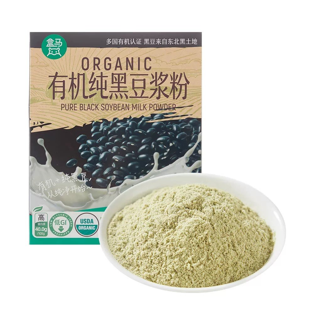盒马代购  低GI有机纯黑豆浆粉300g（20g*15）,咖啡/麦片/冲饮,豆浆,淘宝优惠券,粉丝福利购,淘宝优惠卷