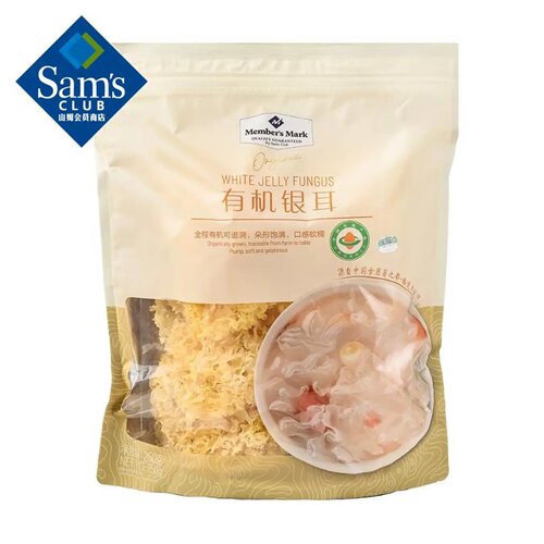 山姆代购   Member's Mark 有机银耳 250g