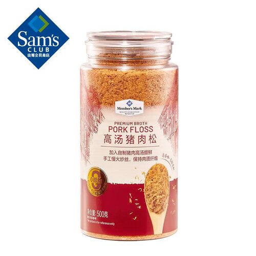 山姆代购  Member's Mark 高汤猪肉松 500g 500g