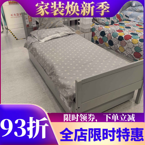 1.2米带储物柜儿童床IKEA瓦达恩