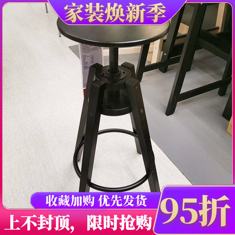 IKEA国内宜家代购 达夫利 吧台凳吧台椅黑色正品高脚凳酒吧凳子