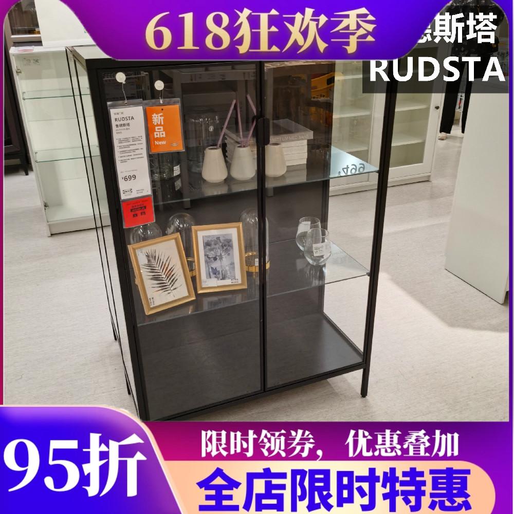 玻璃柜宜家手办卡通展示柜