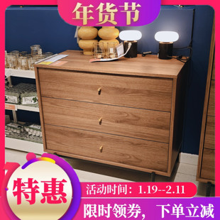 宜家三斗柜拉曼斯褐色抽屉柜IKEA储物柜置物柜风简约收纳柜北欧风