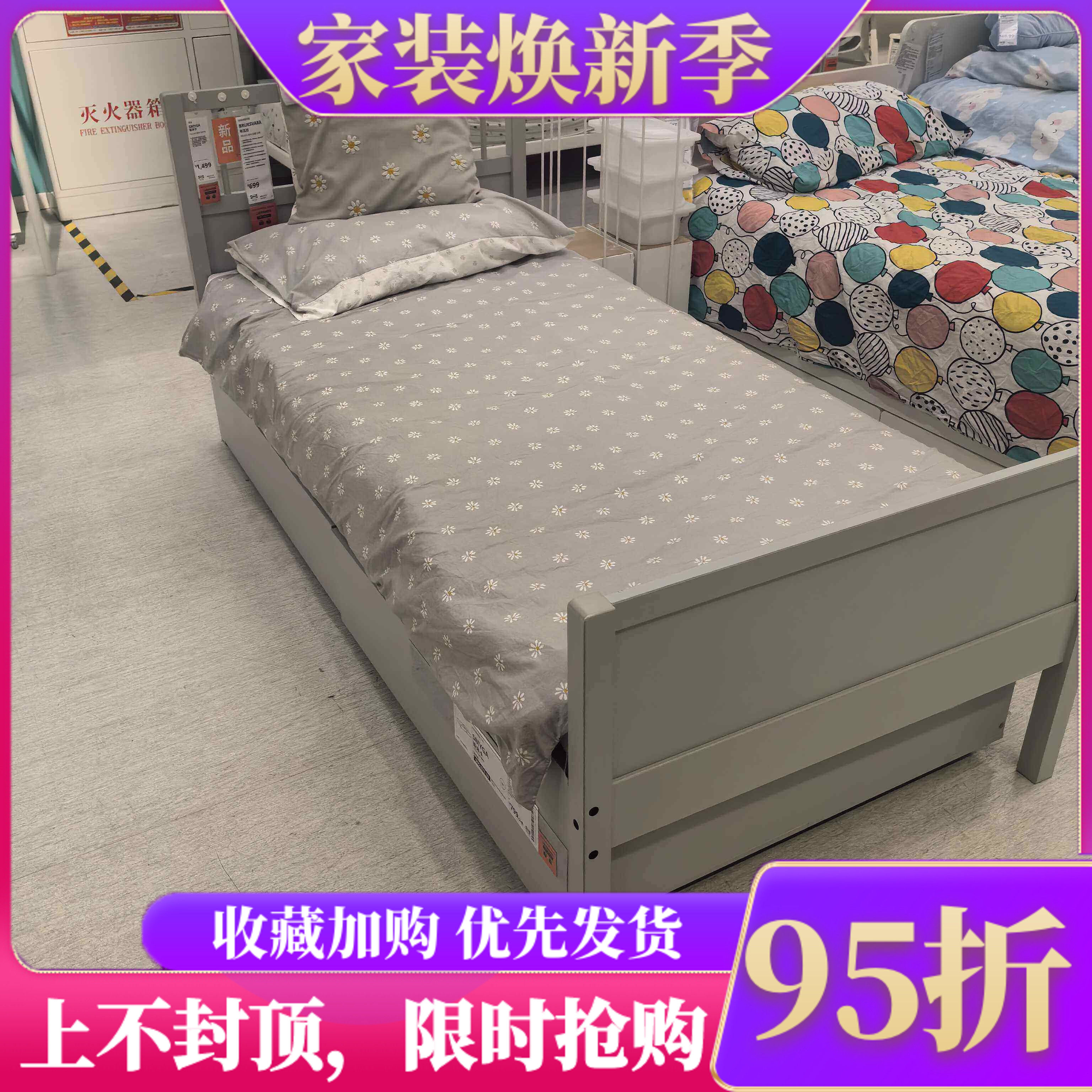 IKEA斯米卡床架带储物抽屉儿童北欧实木床单人床淡灰色高架床