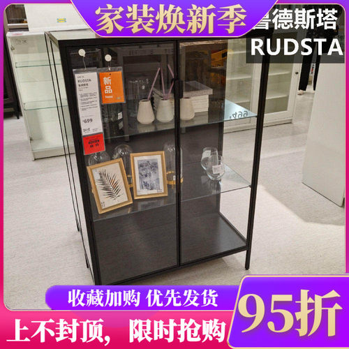 玻璃柜宜家手办卡通展示柜
