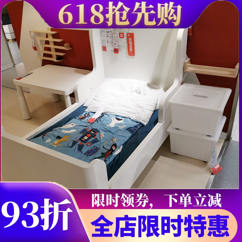 宜家濟南加長兒童床