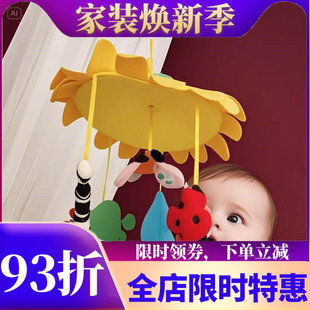 手工床铃适宜家用克拉帕转转乐床头挂件婴儿摇铃支架音乐盒丑铃