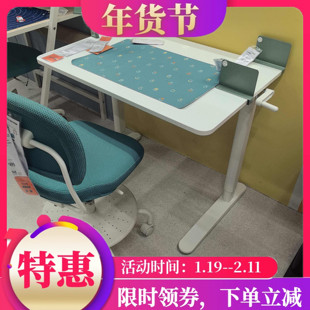 宜家儿童书桌国内代购雷拉铁拉学习桌手摇可升降书桌电脑桌北欧风